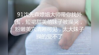 (no_sex)20230606_乌龙学院靠谱