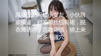 《人妻熟女控☀️必备》强烈推荐！风韵犹存大奶一线天美鲍网红熟女【亚馨】订阅私拍，各种露出外拍性爱口交紫薇太好了绝对败火 (8)