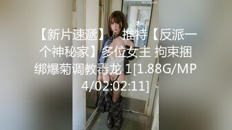 【新速片遞】 ♈顶级白虎嫩穴♈纯欲系少女〖Peachpie〗清纯甜美小美女 身材一级棒的白虎小母狗 水嫩一线天白虎嫩B被操到高潮浪叫