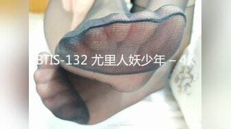 先天約炮聖體【91Mrber泰迪約炮】各種極品反差學妹 收集68部系列之14