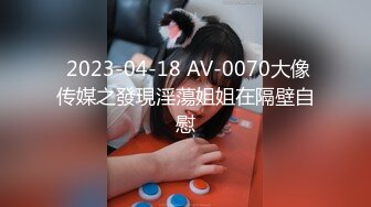 STP20207 【超推荐会尊享】最新果冻传媒AV剧情新作-换妻（下部）我操了领导老婆 领导非得操我老婆