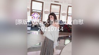 星空無限傳媒 XKVP014 黑絲少婦慘遭房東迷暈強上 雲依