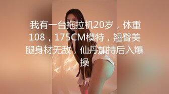 露脸美背美少女父母不在家去家里做客