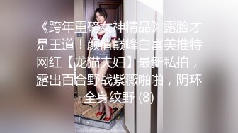 高端写真pussylet模特康妮 Cony 无圣光5组 真是又可爱又欲