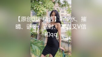 SWAG 玩很大 第一季 波衣