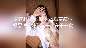 玩弄骚熟女将近6小时 不玩骚逼走后门 爆草菊花