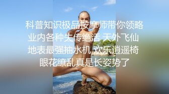 女友穿着情趣丝袜帮我带套插入