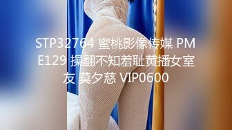 ?顶级白虎嫩穴?纯欲系少女〖Peachpie〗身材一级棒的白虎小母狗被操到失禁潮喷 水嫩一线天白虎嫩B无套爆肏