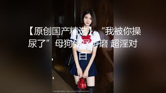 【新速片遞】《顶流✅网红泄密》贵圈万人追踪OnlyFans可盐可甜百变女神【马苏儿】私拍，蜂腰蜜桃臀粉红蜜穴各种COS啪啪啪