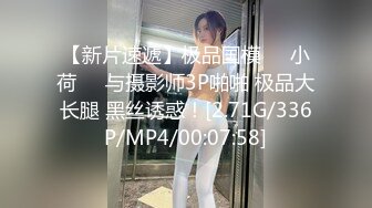 纹身哥周末约炮极品JK裙学妹⭐各种姿势操一遍⭐完美露脸2