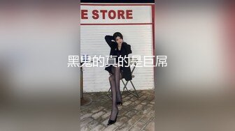 蜜桃影像PMC479主动献身的黑丝女主委