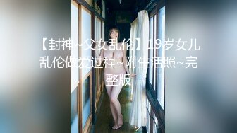 【新速片遞】 双马尾极品小宝贝跟男友激情啪啪给狼友看，舔鸡巴的样子好骚看着很熟练啊，无套爆草激情上位床上床下各种干