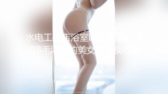 AI- 柳岩 恋恋不舍兄妹情 完美换脸，极品中的极品，值得收藏！