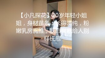 【台湾情侣泄密】和吊挂奶女友之间的私密被曝光 (2)