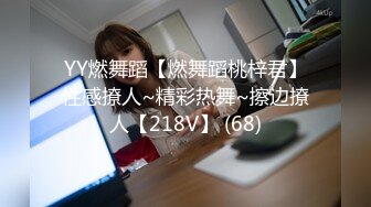   科技园女厕蹲守牛仔裤大美妞毛丛间阴户高高突起就开一个小缝