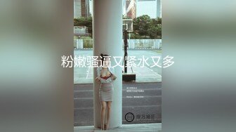 反差性感禦姐人妻『玉晨』要被玩死了，趁著酒勁在朋友誘導下解鎖了4個大漢