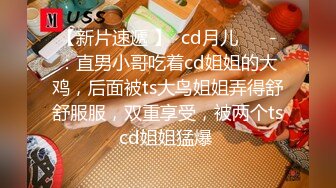 买房就给操吗？？那我先交个定金