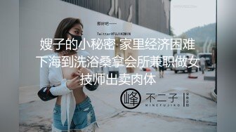 麻豆传媒-与学妹共度性福夏日 撩動獸性強推上床 -李曼妮