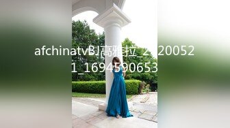 2023-3月最新流出黑客破解摄像头监控偷拍女宿舍日常换衣服的美女们 (4)