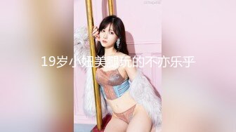 RAS-0365 李蓉蓉 饥渴寻欢遭拒 女友淫母帮泄欲 皇家华人