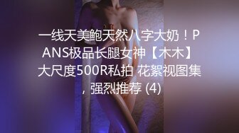 背着老公偷吃上瘾被情人无套各种操