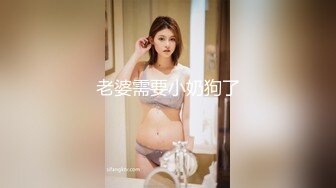 黑丝高跟无毛白虎逼的骚女友被打桩机小哥酒店蹂躏，口交大鸡巴让小哥从床下干到床上，草到高潮露脸道具抽插