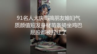 变态病人虐杀美女护士全裸打真菌口交足交失禁