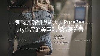 新晋极品网红美少女▌元气兔▌国民妹妹肉偿同居 哥哥顶的好深 口爆新鲜出炉的美味精液