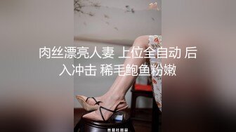 91极品萝莉风美少女▌粉色情人 ▌欢迎主人回家尽情享用会拐弯的巨根，娇小身躯就要被捅坏了