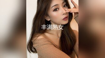 笑起来月牙眼甜美00後可爱妹子,被纹身精神小夥糟蹋了