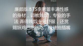 罕见的艺校超级清纯学生妹子，真是个美人胎子，表演各种表情后居然脱光了衣服，太棒了