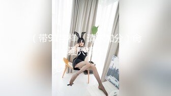 后入同一小区的少妇1