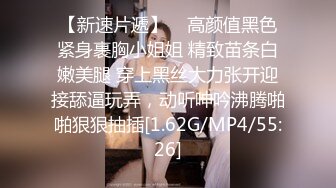 骚逼老婆~ 2