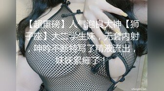 羞涩女友性爱自拍分手外泄，闭着眼睛享受快感