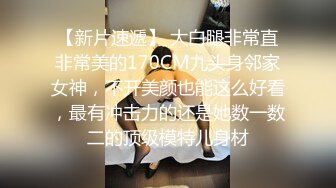  小情侣在家日常爱爱 大奶女友上位骑乘全自动 身材不错 天天交货 内射一丢丢