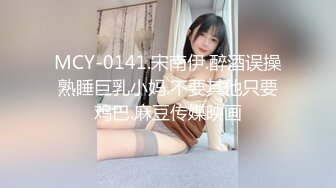 新流出黑客破解摄像头偷拍美容院年轻漂亮老板娘和房东儿子在按摩床偷情啪啪