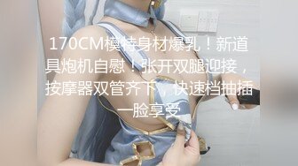 少女領域 1