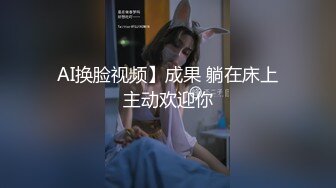 【极品性爱❤精品泄密】 最新反差婊性爱私拍流出❤十位美女惊艳出镜 漂亮美乳内射流精特写 完美露脸