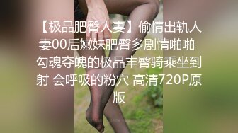 XKXB-8012_妻子的好闺蜜2闺蜜的调教杏吧-瑶贝