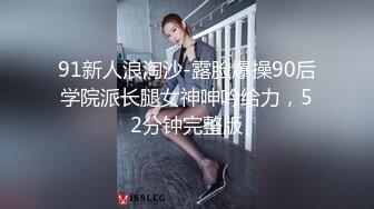 粉红色奶头好身材美妞操逼秀，单腿黑丝张开双腿，大屌一进一出撑爆骚穴，特写美臀套弄，娇喘呻吟水声哗哗