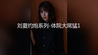 5/11最新 女神黑丝大长腿跳蛋自慰刺激骚穴道具双插表情太到位了VIP1196