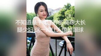 ??清纯白虎美少女??天花板级白虎女神〖米胡桃〗我的性感女友勾引我，让我内射她的小穴！丝袜高跟！清纯风骚完美结合