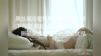 四月新流出360摄像头情趣酒店美人鱼房偷拍大清早晨运完一块打个炮的大学生情侣