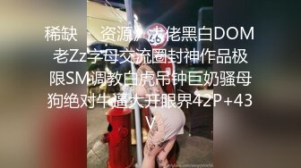 异地会朋友一块酒店开房寻欢应粉丝要求约兼职妹上门服务3P轮干对白有趣