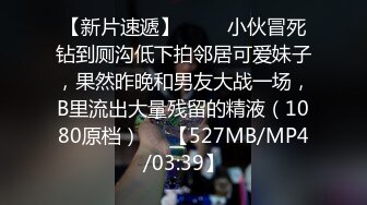 恋爱总烂尾 的小宝贝，颜值清纯身材不错，镜头前跟狼友发骚，表情淫荡喜欢舔大鸡巴，自慰逼逼呻吟好骚刺激