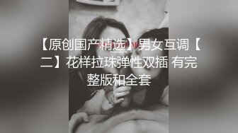 风韵犹存的熟女找了一个印度壮男约炮败下阵来 最后手口并用才射