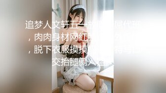 大奶妹子 嘴真的好酸 哥哥太持久了 就是不射 说用大腿夹射 哥哥真会玩 居然射了好多 费了我半天口舌