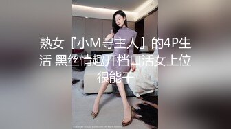 名门夜宴CD系列偷拍大师动漫展尾随几个零零后美女裙底风光兔耳眼镜jk小姐姐窄内透心凉可爱性感