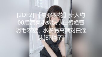  JK制服长发妹妹和年轻小鲜肉男友，多角度深喉怼嘴，性爱全过程