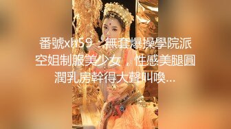 北京大妞 还是少妇有韵味  口活一流很享受 露脸出镜超级反差